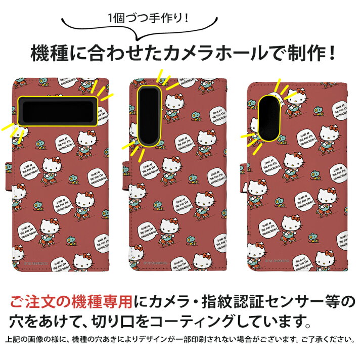 楽天市場】キティちゃん 大人 プレゼント スマホケース iPhone16 SE 第 