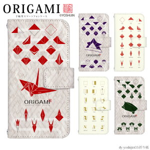 X}zP[X蒠^ S@Ή X}zP[X iPhone17 iPhone 16e pixel9a aquos sense9 arrows We2 galaxy a25 fUC yoshijin ܂莆 a a X}zJo[ gуP[X xgȂ 蒠 P[X Jo[ Xg