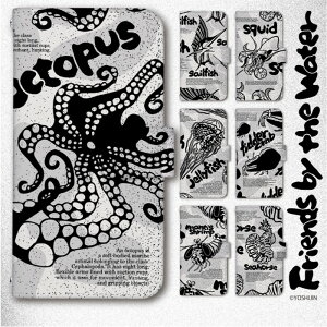 X}zP[X蒠^ S@Ή X}zP[X iPhone17 iPhone 16e pixel9a sense9 arrows We2 fUC yoshijin Friends by the Water Cm C̐ CXg 菑 X}zJo[ xgȂ P[X J