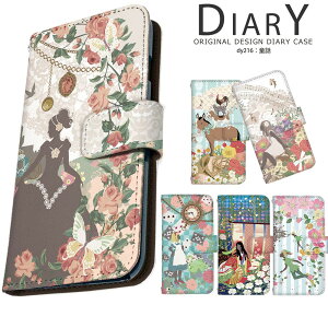 yyVX[p[SALEzX}zP[X蒠^ S@Ή AhCh X}zP[X iPhone16e sNZ8a fUC b X}zJo[ gуP[X xgȂ P[X Jo[ svc̍̃AX 