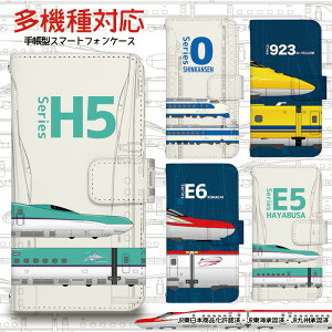 X}zP[X蒠^ S@Ή JR F V X}zP[X iPhone17 iPhone 16e pixel9a aquos sense9 arrows We2 galaxy a25 fUC 0n ͂Ԃ hN^[CG[ ܂ ₫ ObY R{ X}z