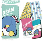 タキシードサム グッズ Andro...