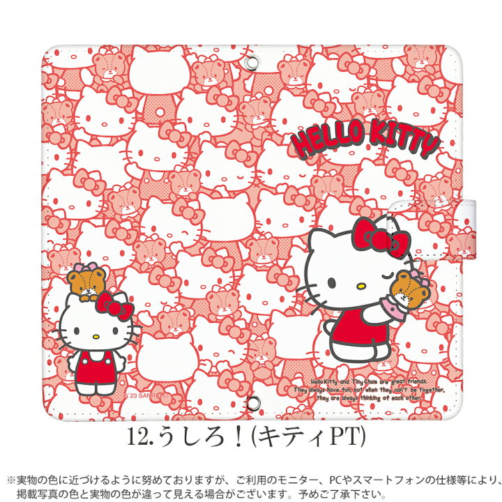 楽天市場】スマホケース Xperia XZ2 Compact SO-05K ケース 手帳型  