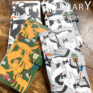 yyVX[p[SALEzX}zP[X蒠^ S@Ή X}zP[X iPhone17 iPhone 16e pixel9a aquos sense9 arrows We2 galaxy a25 fUC `˂ 菑 ǂԂ ˂ L L g n` L