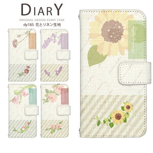 X}zP[X蒠^ S@Ή X}zP[X iPhone17 iPhone 16e pixel9a aquos sense9 arrows We2 galaxy a25 fUC Ԃƃln i` Vv k ԕ X}zJo[ gуP[X xgȂ 