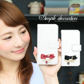 スマホケース手帳型 全機種対応 スマホケース iPhone17 iPhone 16e pixel9a aquos sense9 arrows We2 galaxy a25 デザイン シンプル リボン パール スマホカバー 携帯ケース ベルトなし 手帳 ケース カバー ストラップホルダー