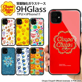 iPhone11 ケース iPhone 11 カバー チュッパチャプス 背面ガラス スマホケース 携帯 アイフォン11 かわいい きれい おしゃれ Chupa Chups ブランド デザイン コラボ