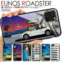 楽天市場】スマホケース ロードスターの通販 