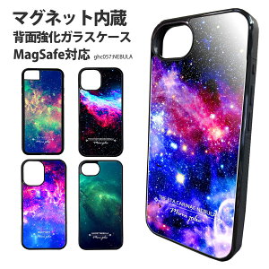 �X�}�z�P�[�X �w�ʃK���X iPhone 17 iPhone 17e Pixel 10a �o���p�[�P�[�X �����K���X MagSafe �}�O�l�b�g���� iPhone16e SE ��3���� �A�C�t�H�� �f�U�C�� NEBULA �F�� ��