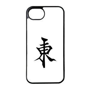 X}zP[X wʃKX iPhone 16e SE 3 op[P[X KX MagSafe }Olbg iPhone15 iPhone14 SE 2 fUC v v Ov }[W  v c[pC WnC 