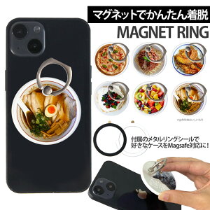 X}zO MagSafeΉ ^Ot h~ Ў葀 180x 360x ] }OZ[t magsafe fUC  g O z_[ w  ^ }Olbg  tBK[O