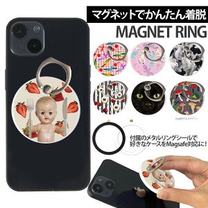 X}zO MagSafeΉ ^Ot h~ Ў葀 180x 360x ] }OZ[t magsafe fUC XPA[ g O z_[ w  ^ }Olbg  tBK[O iP