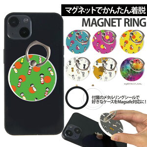 X}zO MagSafeΉ ^Ot h~ Ў葀 180x 360x ] }OZ[t magsafe fUC  g O z_[ w  ^ }Olbg  tBK[O