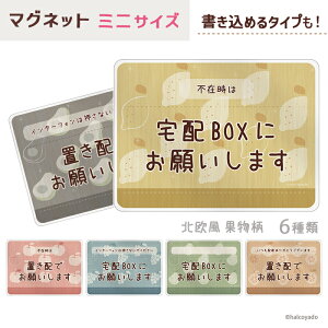 z{bNX uz XebJ[ uzOK }Olbg uz bZ[W 94×70~ ~j }OlbgXebJ[  fUC k ʕ  Ԃǂ  miV IW A{Kh 