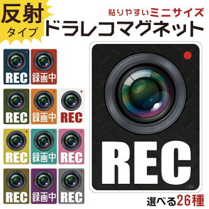 hR XebJ[ }Olbg ~jTCY hR   킢 94×70~ hCuR[_[ ^撆  h ΍ fUC 󒍐Yi