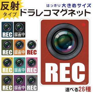 バイク用品 かっこいい ステッカー その他のカー用品の人気商品 通販 価格比較 価格 Com バイク用品 かっこいい ステッカー その他のカー用品の人気商品 通販 価格比較 価格 Com