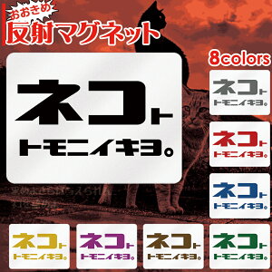 yyVX[p[SALEzL XebJ[ lRggjCL }Olbg 147×108~ 傫 }OlbgXebJ[  fUC Vv ˂ lR LG 󒍐Yi