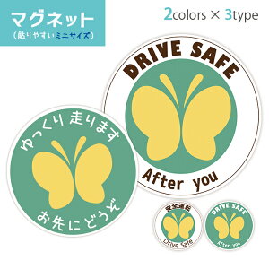 oႪ҃}[N }Olbg XebJ[ a90mm oႪҕW ~j }OlbgXebJ[ D撓ԃXy[X h~ oV fUC 󒍐Yi