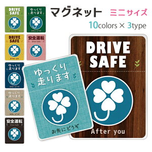 g̏Ⴊ }Olbg XebJ[ 94×70~ g̏Ⴊ҃}[N ~j }OlbgXebJ[ g̏ႪҕW g̏V D撓ԃXy[X h~ fUC 󒍐Yi