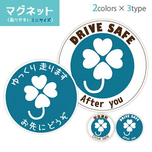 g̏Ⴊ }Olbg XebJ[ a90mm g̏Ⴊ҃}[N ~j }OlbgXebJ[ g̏ႪҕW g̏V D撓ԃXy[X h~ fUC 󒍐Yi