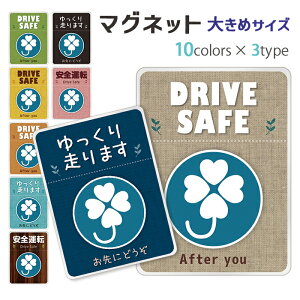 g̏Ⴊ }Olbg XebJ[ 147×108~ g̏Ⴊ҃}[N }OlbgXebJ[ 傫߃TCY g̏ႪҕW g̏V D撓ԃXy[X h~ fUC 󒍐Yi