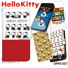 スマホケース OPPO AX7 手帳型 ケース キティ 楽天モバイル オッポ android デザイン ハローキティ Hello Kitty サンリオ コラボ ベルトなし かわいい おしゃれ ストラップホルダー