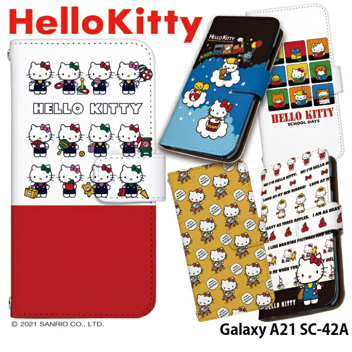楽天市場 スマホケース Galaxy 1 Sc 42a 手帳型 ケース Galaxya21 Sc42a ギャラクシーa21 カバー デザイン サンリオ ハローキティ キティちゃん ストラップホルダー スマホケース専門店 Smasmasweets