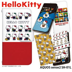 X}zP[X ANIX ZX 2 蒠^ P[X AQUOS sense2 SH-01L sh01l LeB docomo hR ANIX android fUC n[LeB Hello Kitty TI R{ xgȂ 킢  Xg