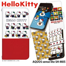 楽天市場 Aquos Sh M05 ケース ハローキティの通販 楽天市場 Aquos Sh M05 ケース ハローキティの通販