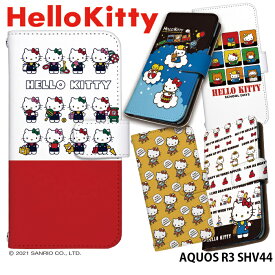 スマホケース AQUOS R3 SHV44 手帳型 ケース キティ アクオス aquosr3 au android デザイン ハローキティ Hello Kitty サンリオ コラボ ベルトなし かわいい おしゃれ ストラップホルダー