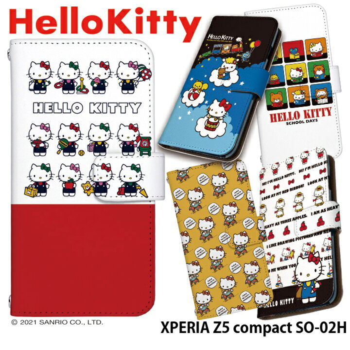 楽天市場 スマホケース Xperia Z5 Compact So 02h 手帳型 ケース かわいい おしゃれ エクスペリア Docomo ドコモ ベルトなし あり 選べる キャラクター Android デザイン サンリオ キティちゃん ハローキティ スマホケース専門店 Smasmasweets