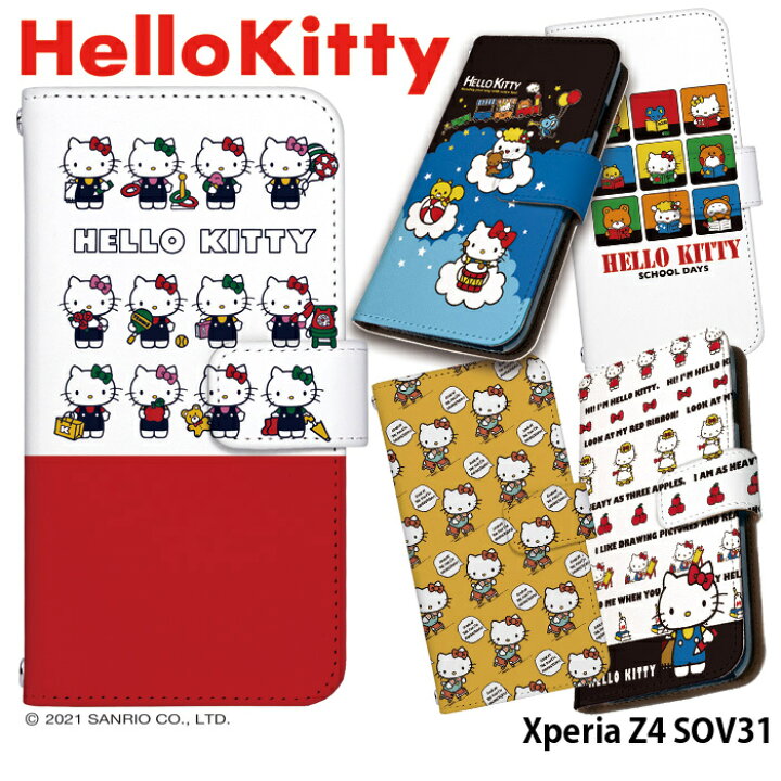 楽天市場 スマホケース Xperia Z4 Sov31 手帳型 ケース かわいい おしゃれ エクスペリア Au ベルトなし あり 選べる キャラクター Android デザイン サンリオ キティちゃん ハローキティ スマホケース専門店 Smasmasweets