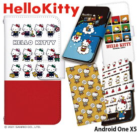 スマホケース Android One X5 手帳型 ケース キティ アンドロイドワン yモバイル android デザイン ハローキティ Hello Kitty サンリオ コラボ ベルトなし かわいい おしゃれ ストラップホルダー