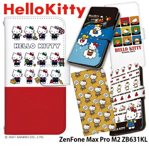 M1 Max Zenfone ケースの通販 価格比較 価格 Com M1 Max Zenfone ケースの通販 価格比較 価格 Com