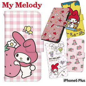楽天市場 Iphone6 Plus ケース 手帳型 キャラクターの通販 楽天市場 Iphone6 Plus ケース 手帳型 キャラクターの通販