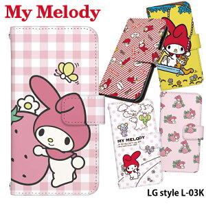 X}zP[X galaxy s9 蒠^ P[X MNV[s9 SC-02K hR Jo[ android fUC TI My Melody }CfB LN^[ Xgbvz_[