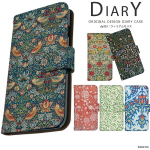 X}zP[X Galaxy S22+ P[X 蒠^ MNV[s22 vX Jo[ fUC EBAX EB[{E `[bv KN