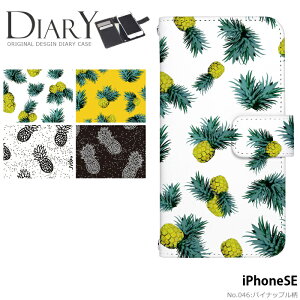 X}zP[X iPhoneSE 1 iPhone SE 2016 蒠^ P[X ACtH fUC pCibv Xgbvz_[