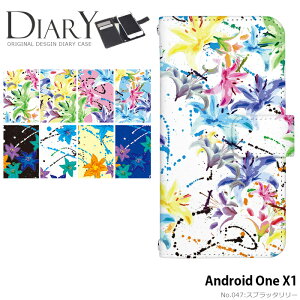 �X�}�z�P�[�X Android One X1 �蒠�^ �P�[�X �A���h���C�h���� ���C���o�C�� �f�U�C�� �X�v���b�^�����[ �X�g���b�v�z���_�[