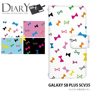 X}zP[X GALAXY S8 PLUS SCV35 蒠^ P[X MNV[ au fUC 菑{ Xgbvz_[