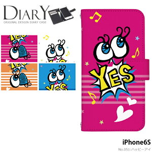 �X�}�z�P�[�X iPhone6S �蒠�^ �P�[�X �A�C�t�H�� �f�U�C�� �n�b�s�[�A�C �X�g���b�v�z���_�[