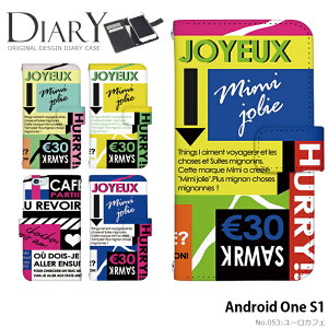 X}zP[X Android One S1 蒠^ P[X AhCh CoC fUC [JtF Xgbvz_[