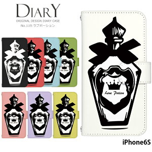 �X�}�z�P�[�X iPhone6S �蒠�^ �P�[�X �A�C�t�H�� �f�U�C�� ���u�|�[�V���� �X�g���b�v�z���_�[