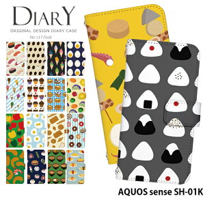 X}zP[X AQUOS sense SH-01K 蒠^ P[X ANIX docomo hR fUC Foods t[h  ɂ ǂԂ i X` ڋʏĂ Xgbvz_[