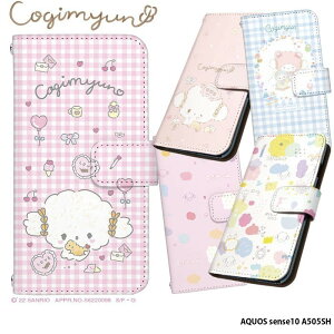 X}zP[X AQUOS sense10 A505SH P[X 蒠^ ANIXZX10 Jo[ fUC ݂ TI