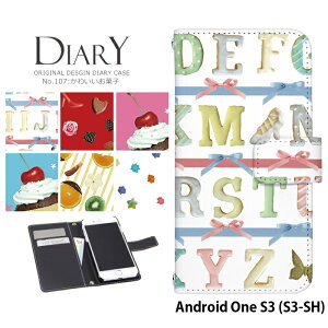 X}zP[X Android One S3 S3-SH 蒠^ P[X AhCh CoC Softbank \tgoN fUC َq P[L NbL[ ؂Ƃ Xgbvz_[