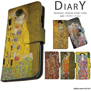 X}zP[X AQUOS sense10 SH-53F P[X 蒠^ ANIXZX10 Jo[ fUC OX^tENg G  Af[ ڕ OX^t Ng