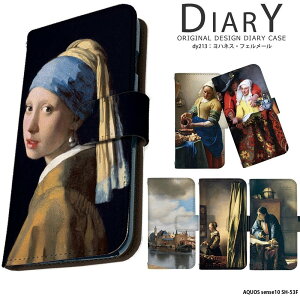 X}zP[X AQUOS sense10 SH-53F P[X 蒠^ ANIXZX10 Jo[ fUC nlXEtF[ G  tF[ ^̎̏ 𒍂 ʎ