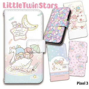 X}zP[X Pixel 3 蒠^ P[X LL hR docomo softbank \tgoN J[h[ android fUC gcCX^[Y Little Twin Stars TI LL R{ LN^[ Xg