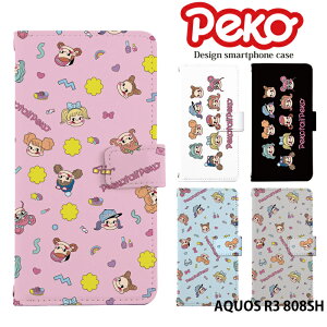 yyVX[p[SALEzX}zP[X AQUOS R3 808SH 蒠^ P[X ANIXr3 aquosr3 softbank \tgoN fUC yRe[ yR s ~L[ Xgbvz_[